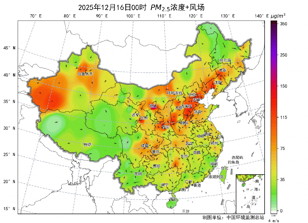 疫情出现地区2021(2021年疫情发源地)